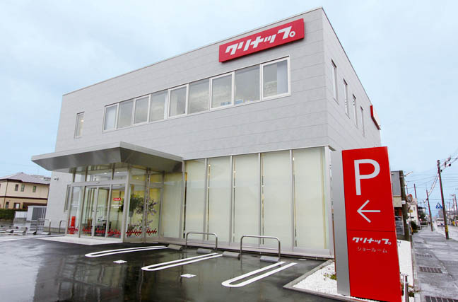 沼津ショールーム
