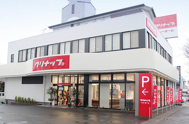 大分ショールーム
