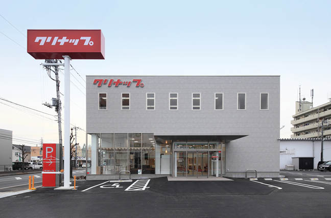 太田ショールーム