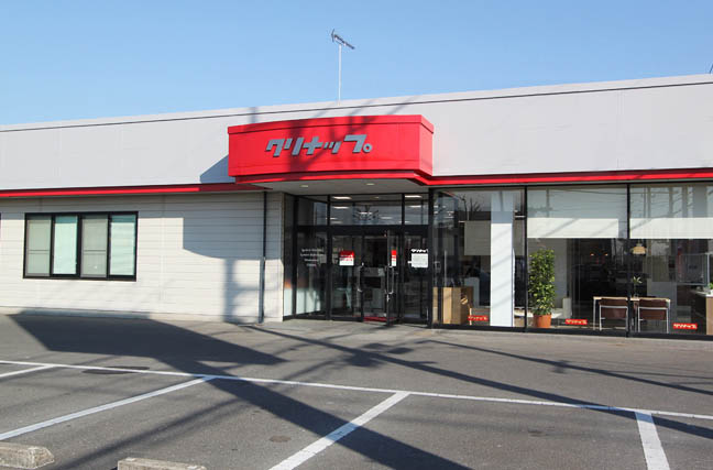 小山ショールーム