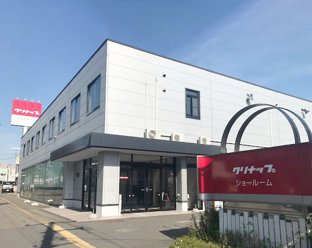 札幌ショールーム