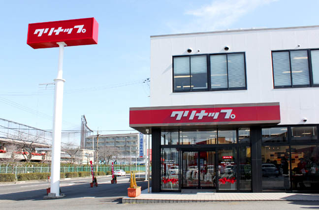 滋賀ショールーム