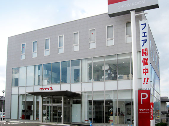 静岡ショールーム