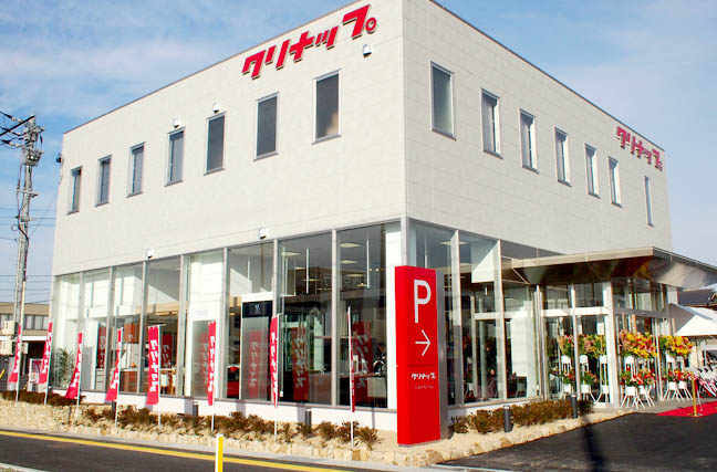 徳山ショールーム