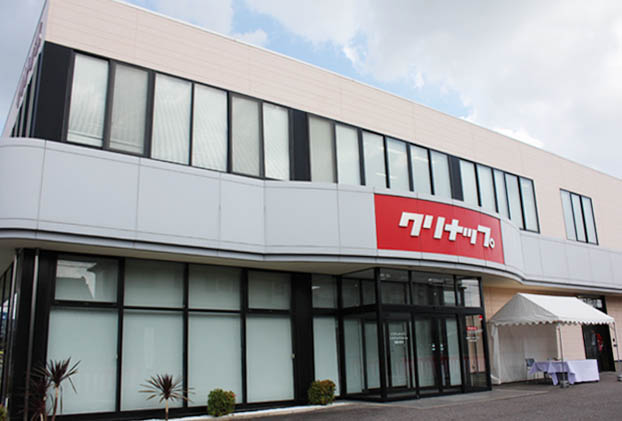 豊田ショールーム