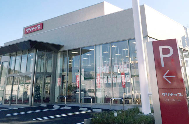 和歌山ショールーム
