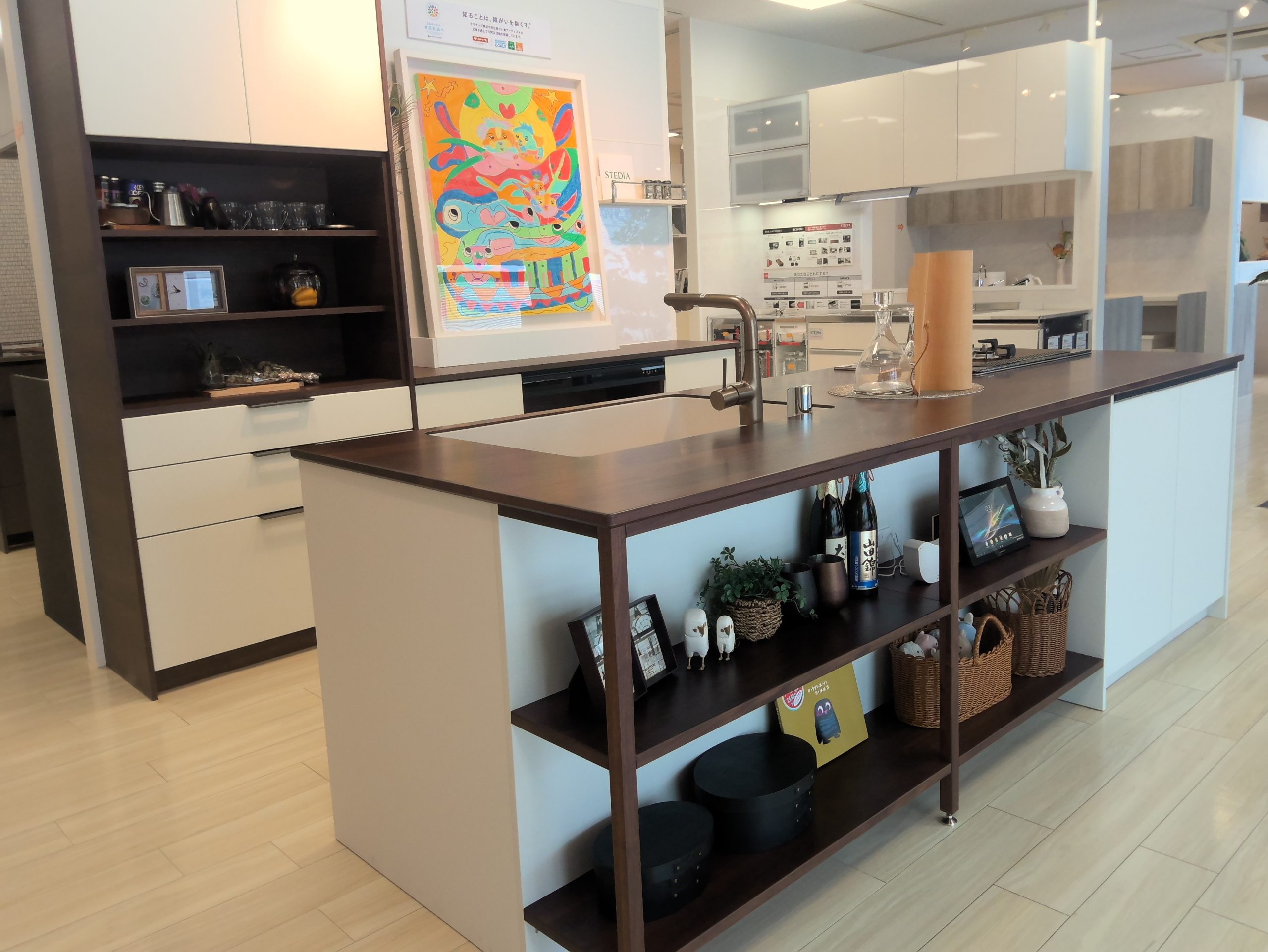 キッチン ショールーム展示品 クリナップ製 津山ショールーム | ショールーム | クリナップ ｜ システムキッチンの