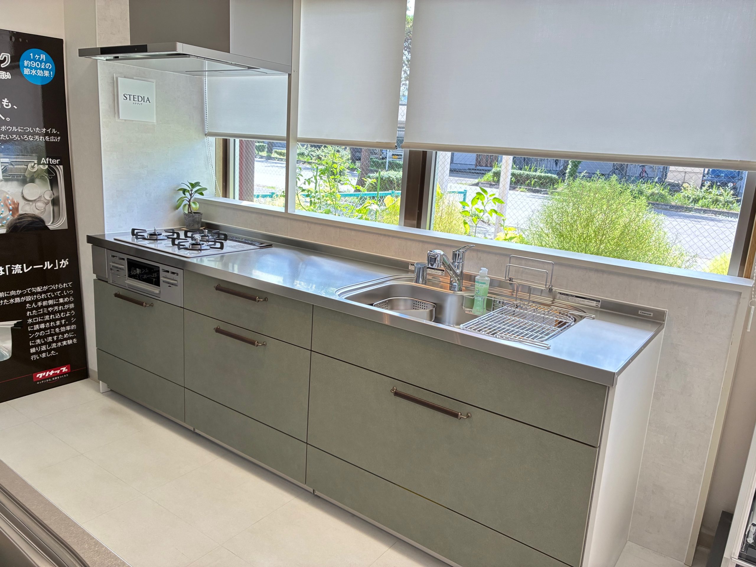 クリナップシステムキッチン値下げしました reform-peace_10049739