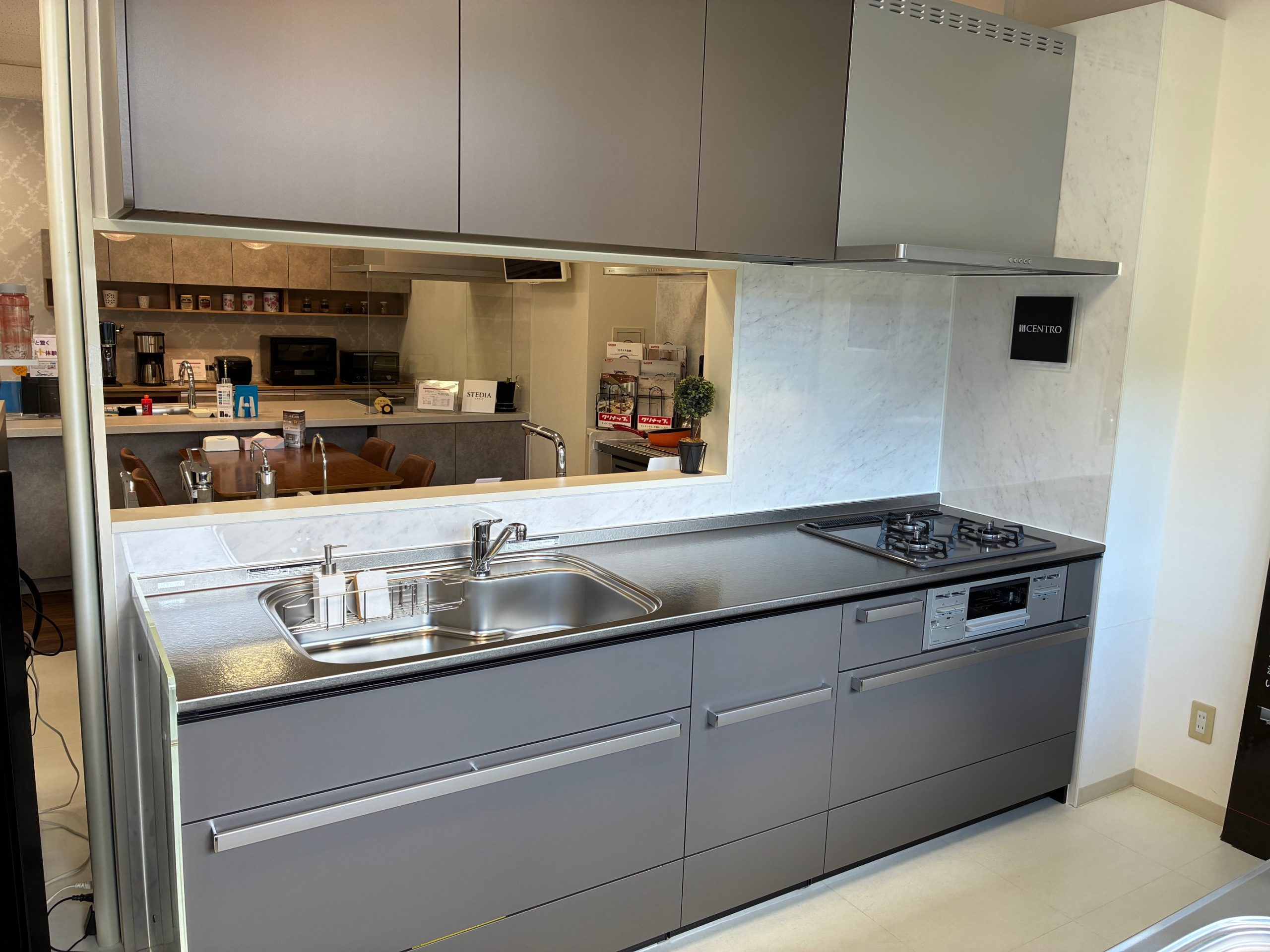 会津ショールーム | ショールーム | クリナップ ｜ システムキッチンの