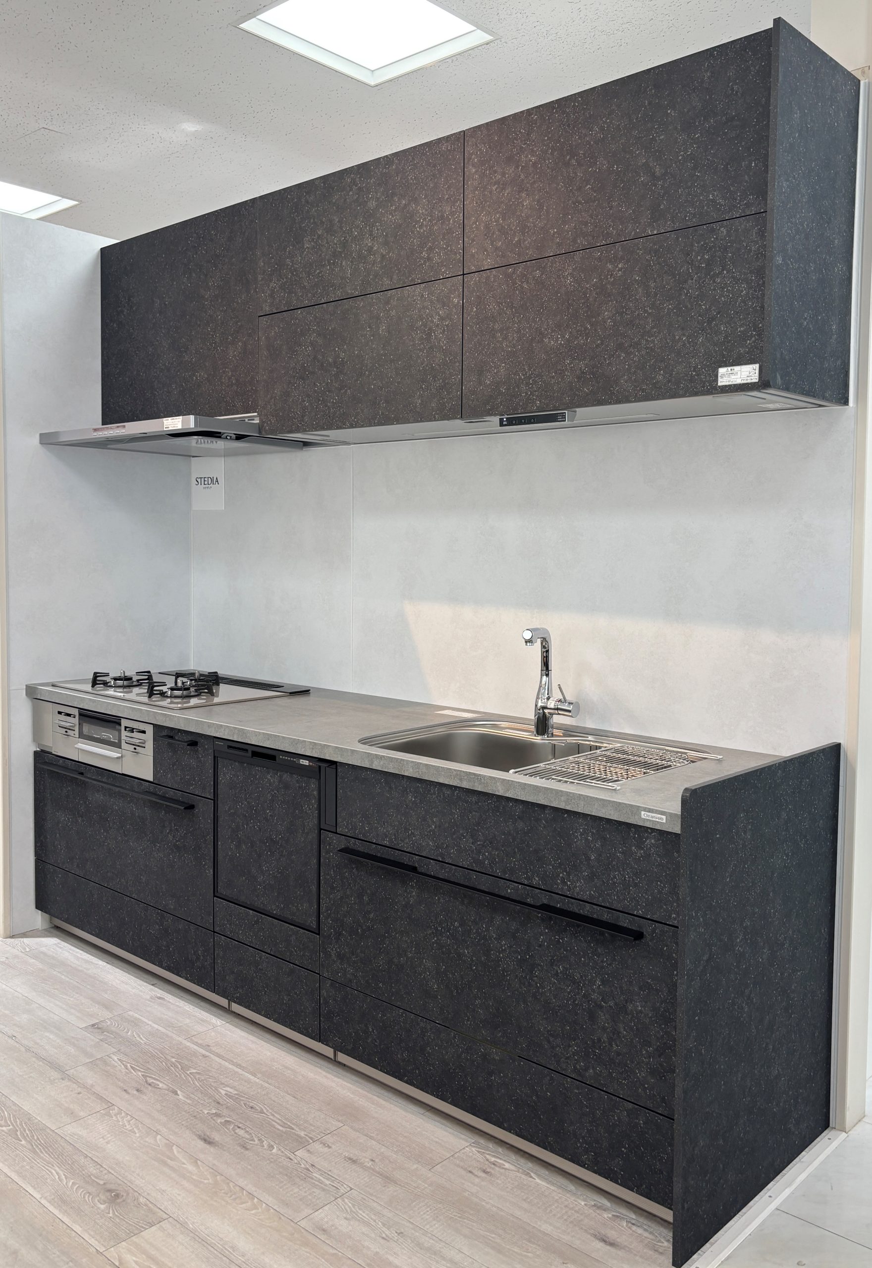 キッチン ショールーム展示品 クリナップ製 水戸ショールーム | ショールーム | クリナップ ｜ システムキッチンの