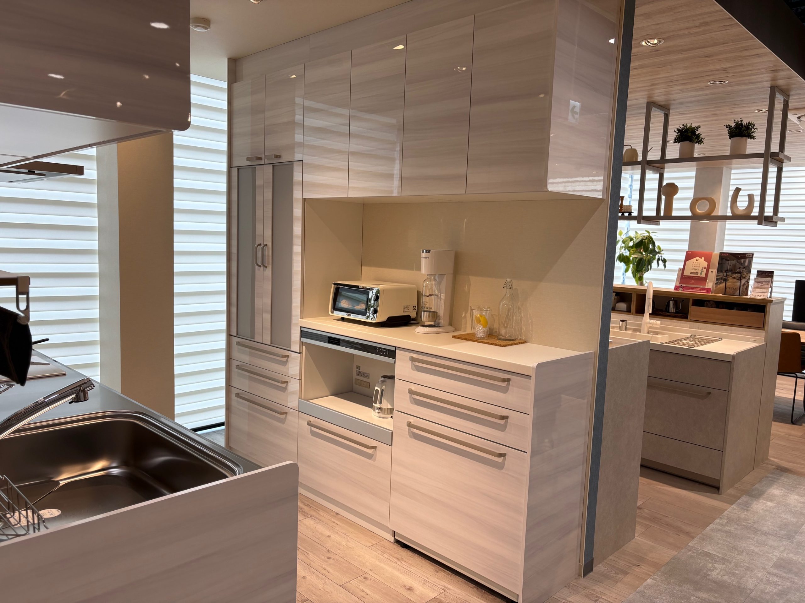 京都ショールーム | ショールーム | クリナップ ｜ システムキッチンの