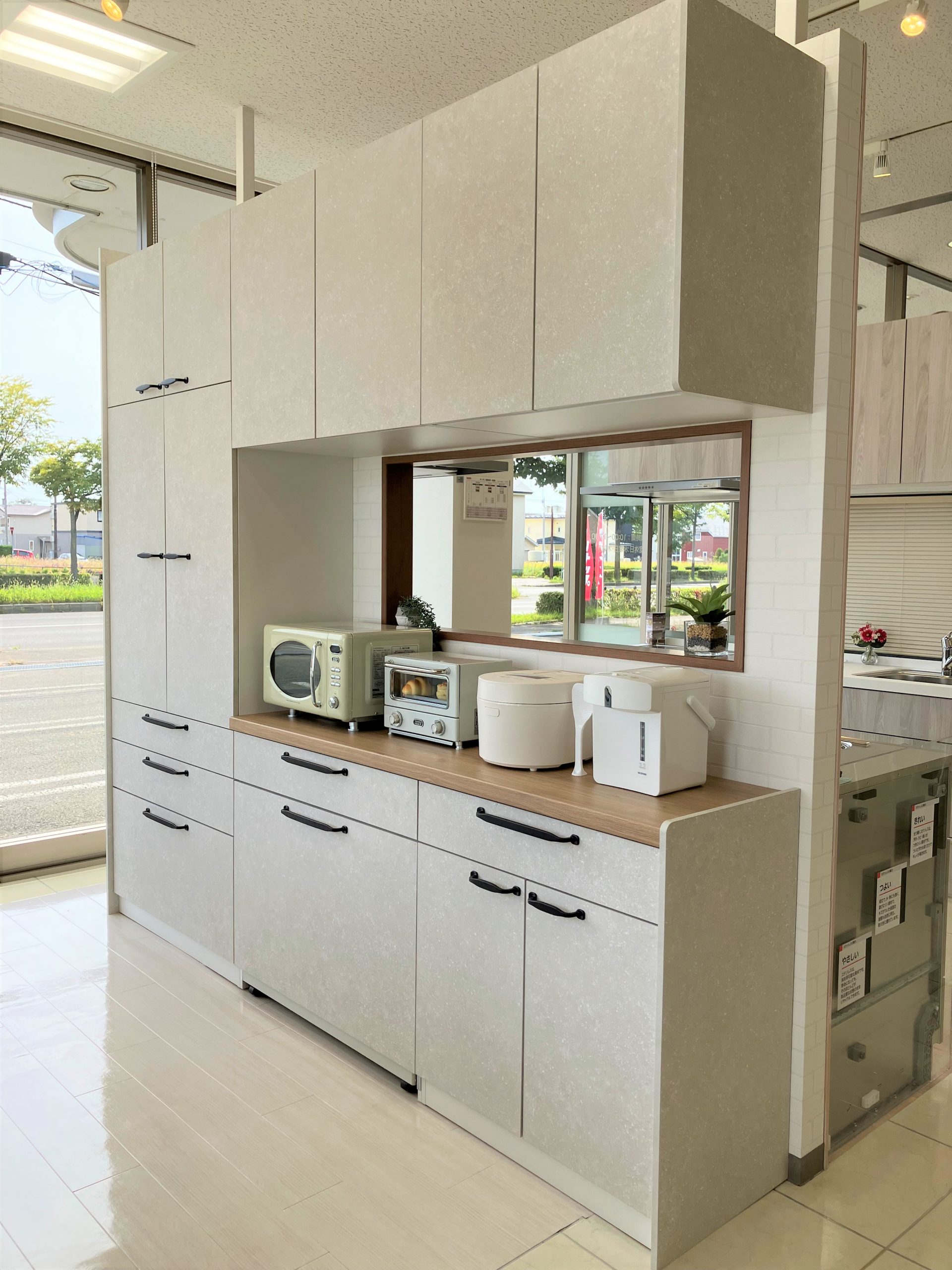 北見ショールーム | ショールーム | クリナップ ｜ システムキッチンの