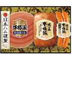 日本ハム本格派3種セット