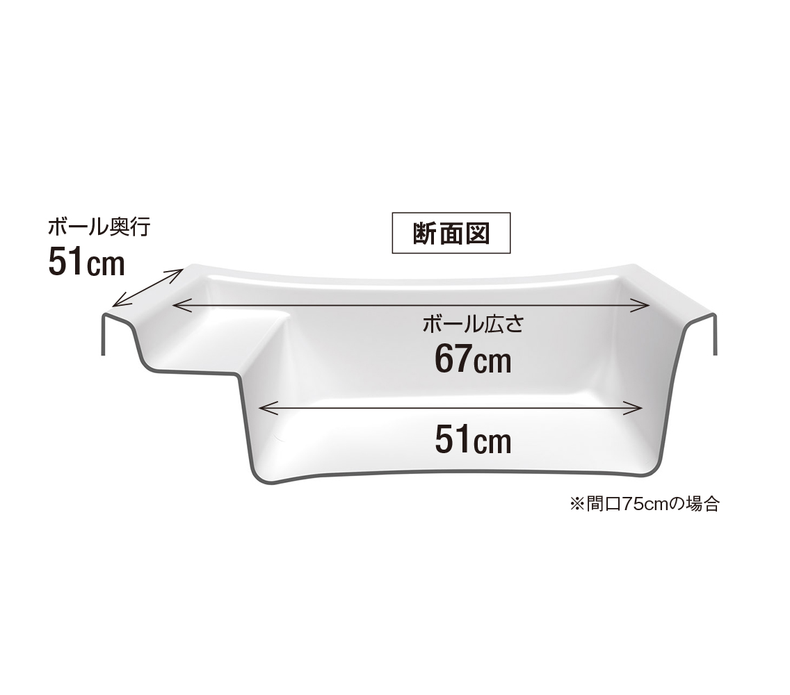 ファンシオ｜洗面化粧台｜クリナップ