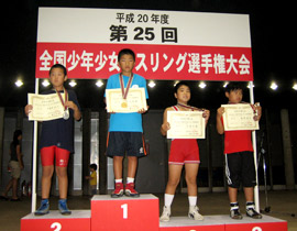 銅メダルを獲得した、今村太陽選手（右から2番目）
